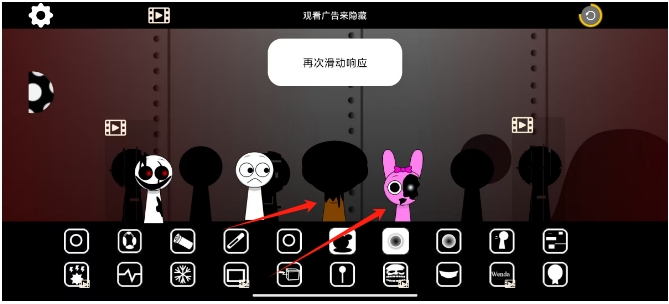 微信截图_20250311152901.png