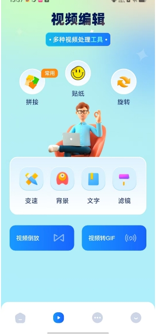微信截图_20250311154424.png