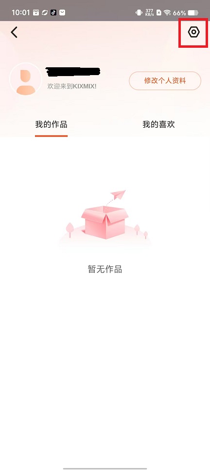 微信图片_20250311100413.jpg