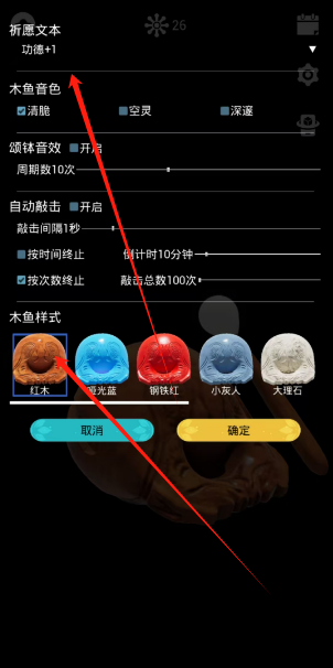 1741669580720.png