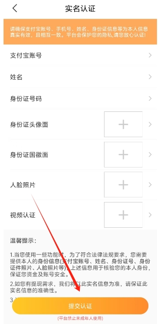 微信截图_20250311105005.png