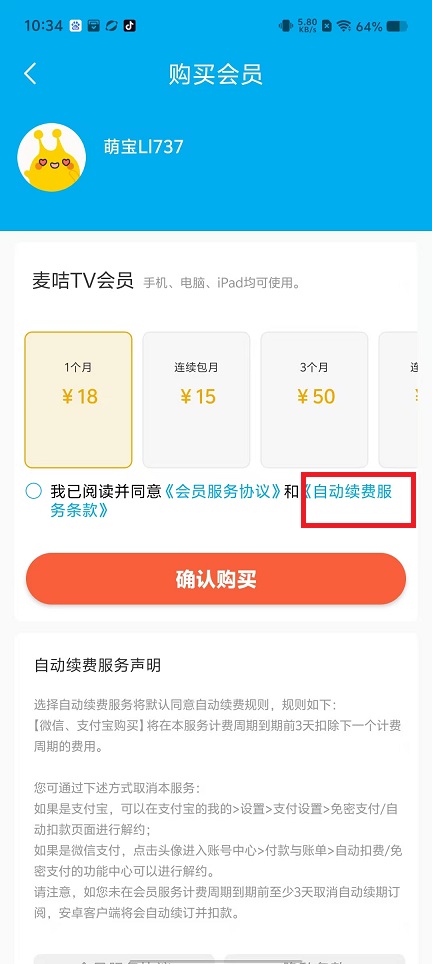 微信图片_20250311103804.jpg