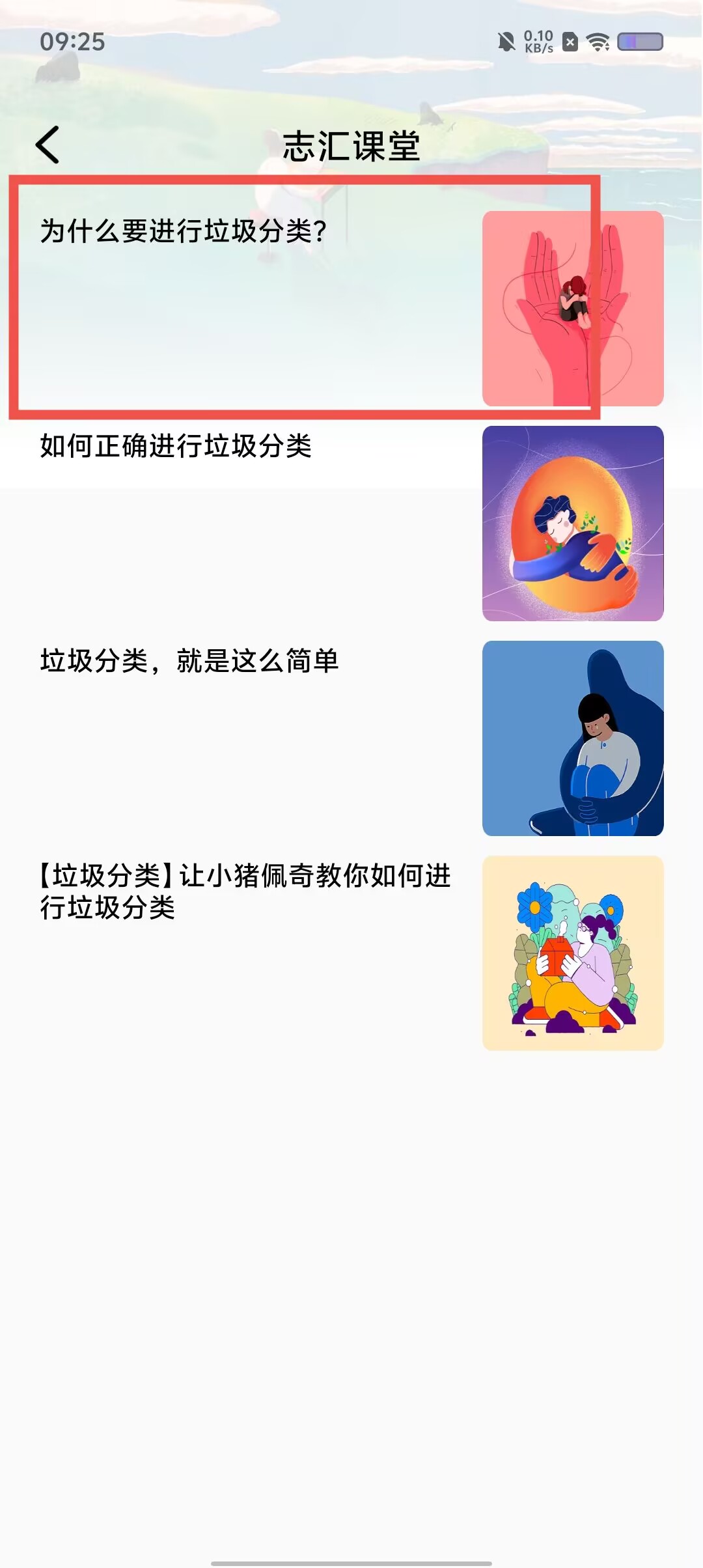 84ed8006395a182bf1d29a0436d37bd0.jpg
