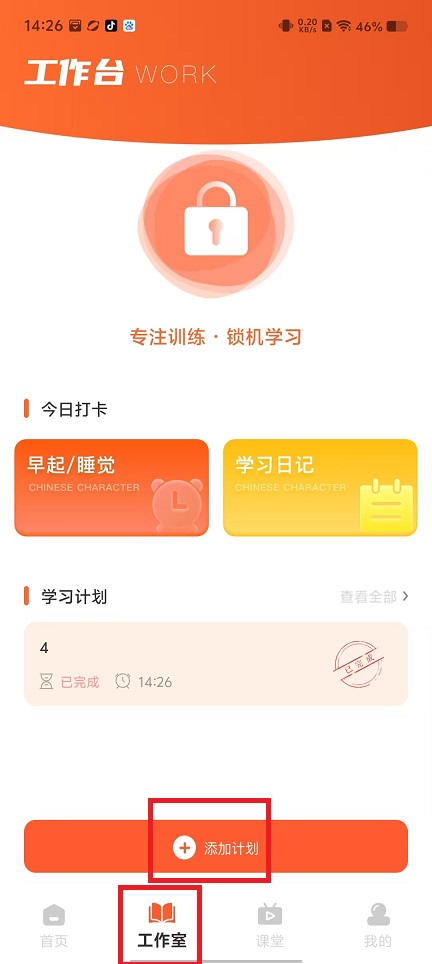 微信图片_20250311142838.jpg