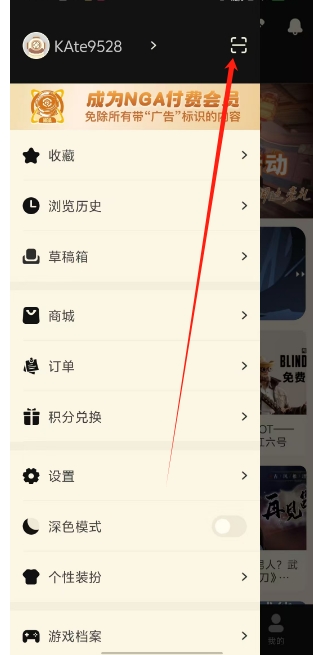 微信截图_20250311104343.png