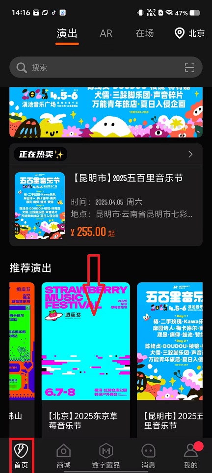 微信图片_20250311142803.jpg