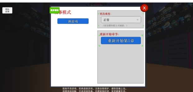 微信截图_20250311155601.png