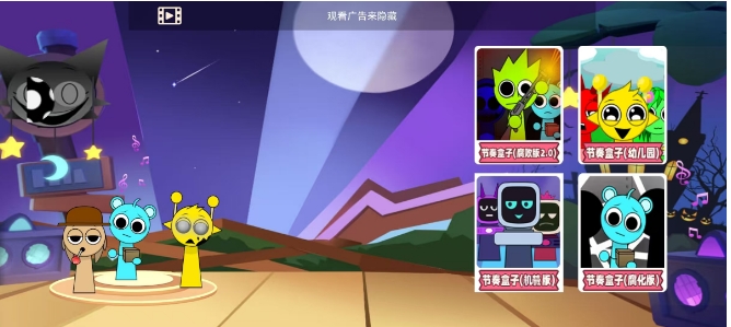 微信截图_20250311152826.png