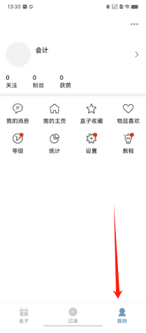 6df9b23d048e90b611b34d713190fc3.png
