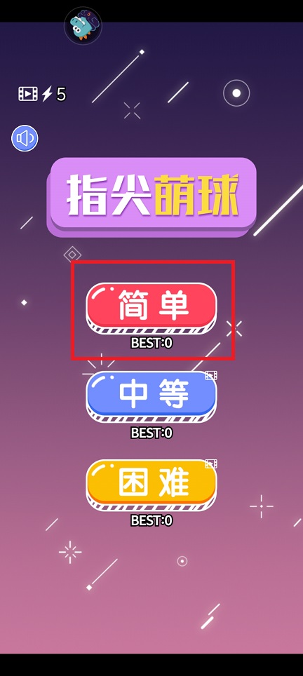 微信图片_20250311124120.jpg