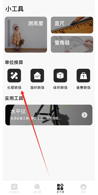 微信截图_20250311153507.png