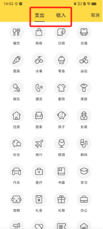 ba2fc47aa13cbd5d6d49beeb5736eb3.png