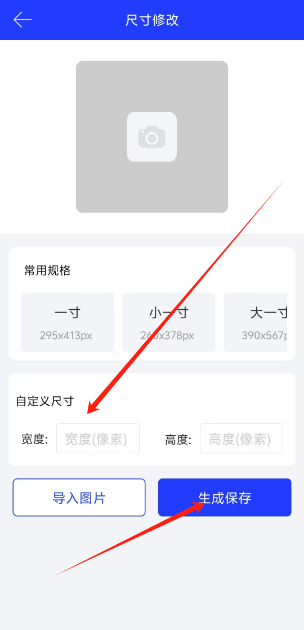 1741676113007.png