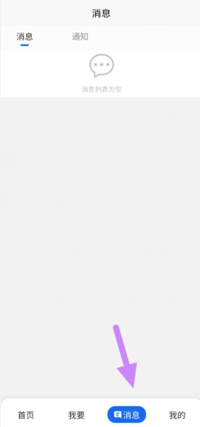 zd%6p}`bk)}%im4o)94bk(r.png