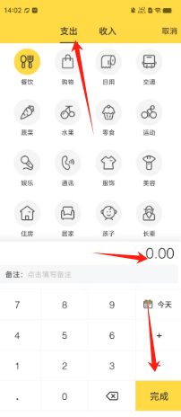 39a97d60c226b536a2e6379f8fb5198.png