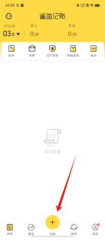 6310b3716198984e4847211d6d925cf.png