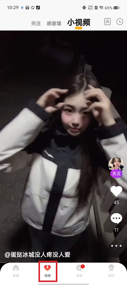 微信图片_20250311102958.jpg