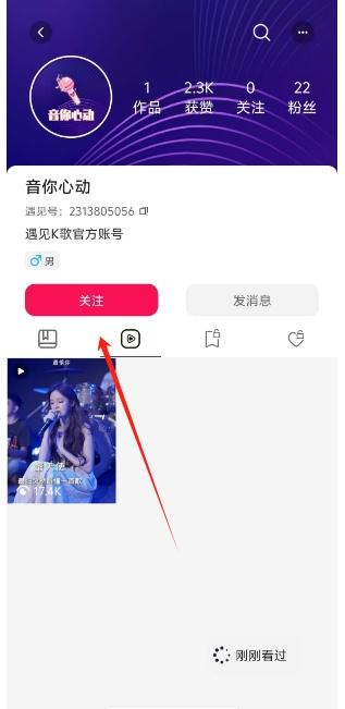 微信截图_20250311093229.png