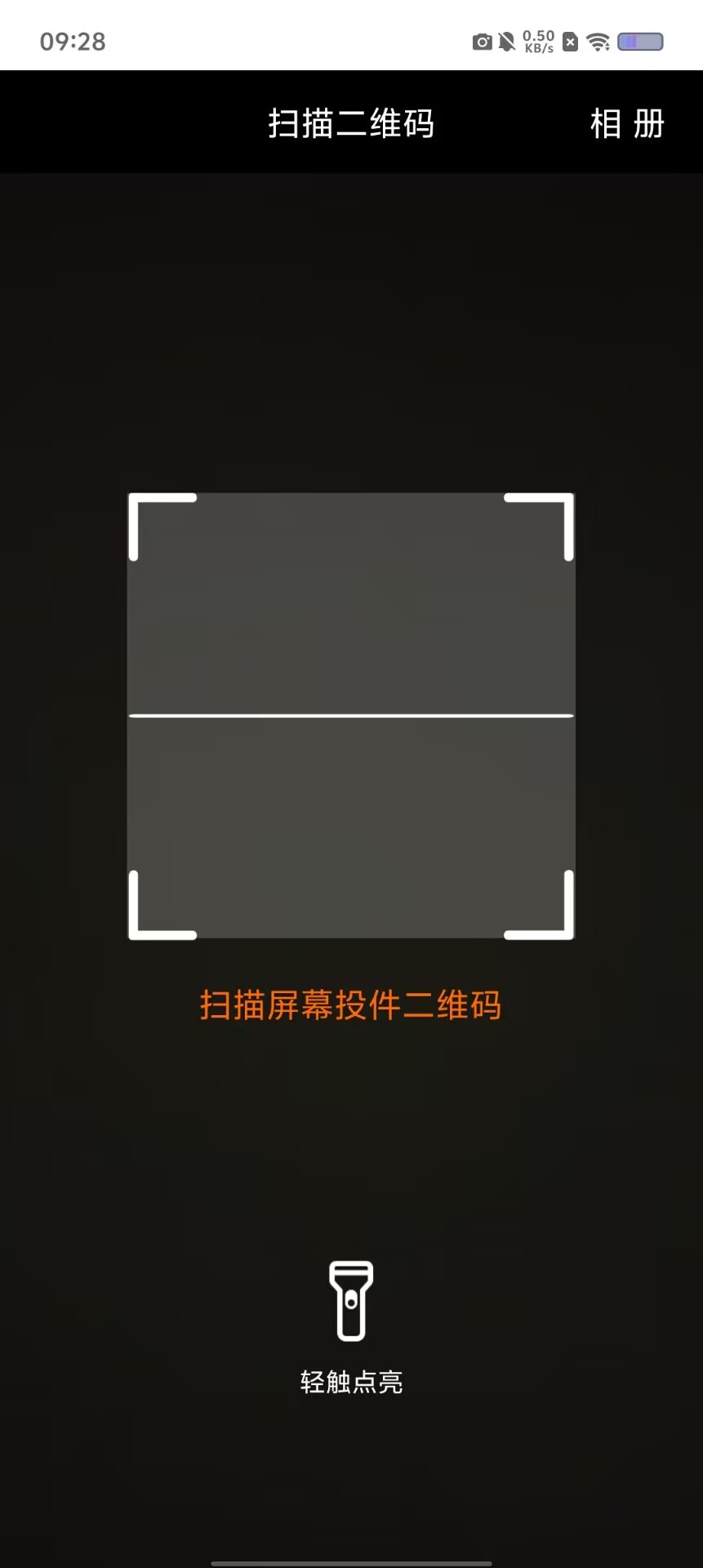 ab9d4c9c85e3257b0dbd2b663b11e1cc.jpg