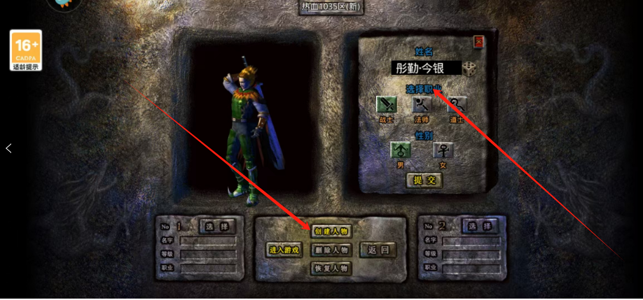 1741660134201.png