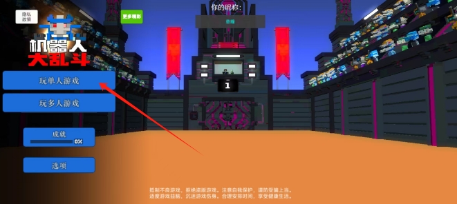 微信截图_20250311155555.png