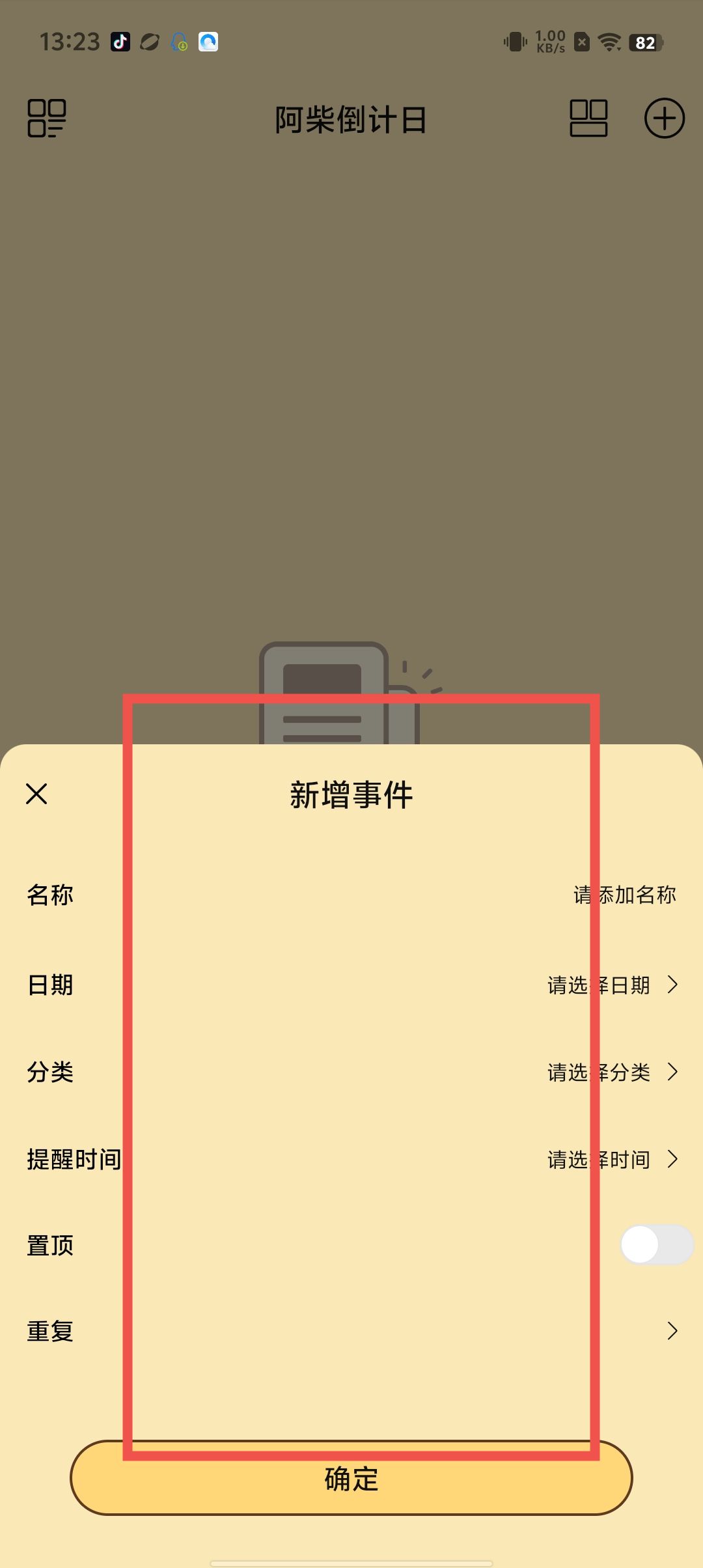 eb7961fcda635ac299612b4ace8842de.jpg