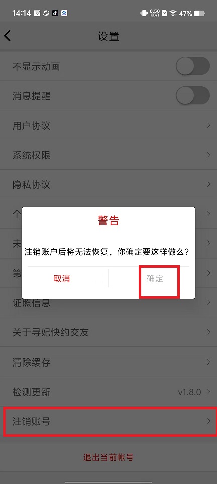 微信图片_20250311142802.jpg