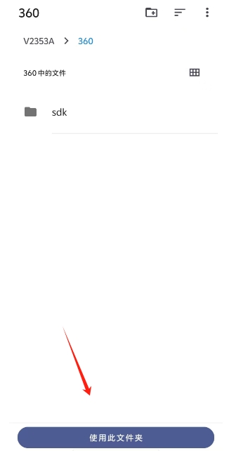 微信截图_20250311161041.png