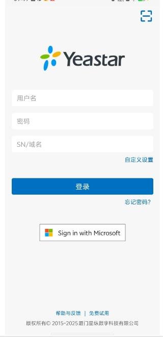 微信截图_20250311101814.png