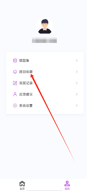1741673422607.png