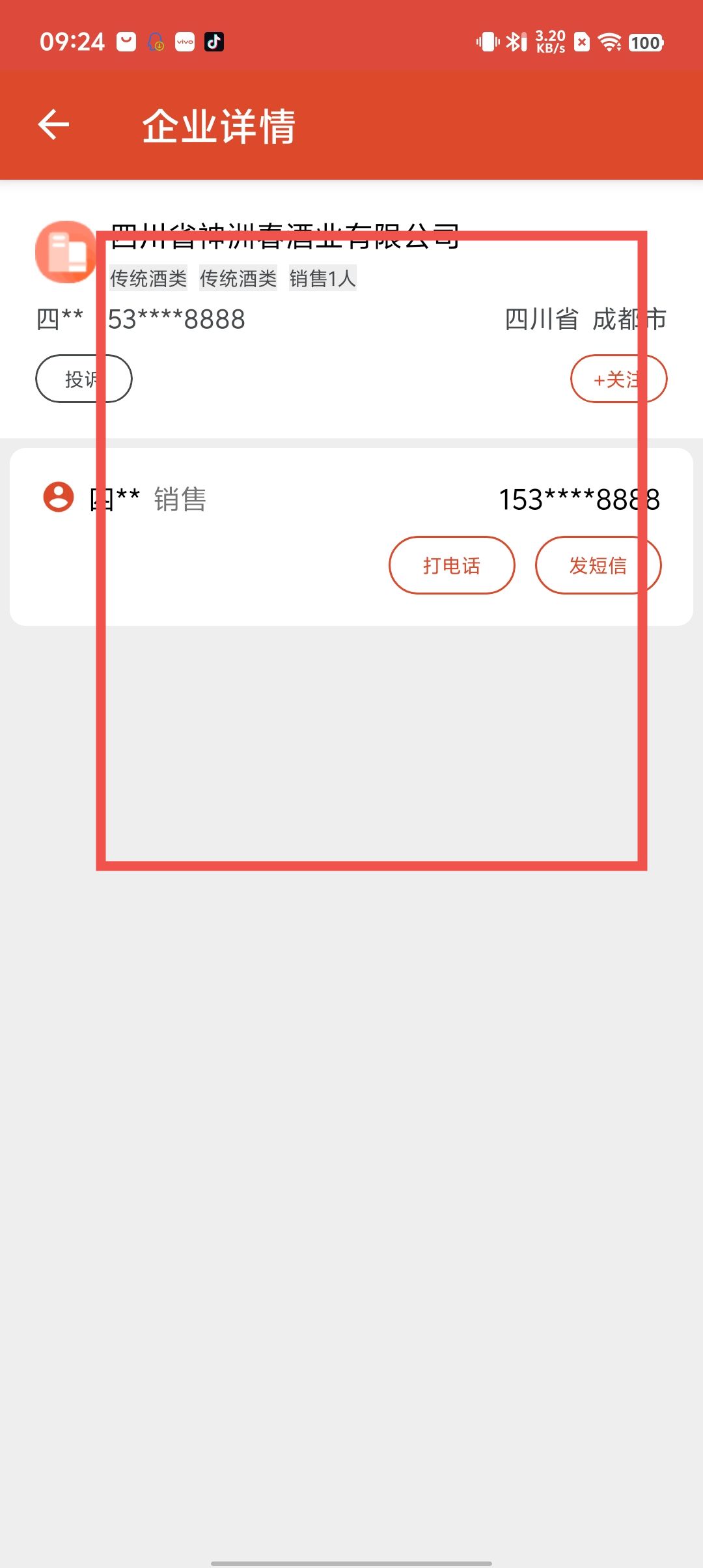 5ed649616ae092fe1e3f677d9ab8c49b.jpg