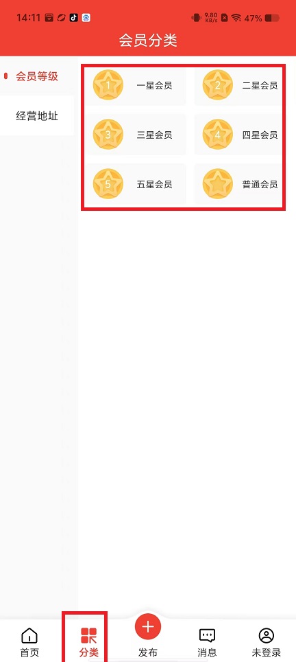 微信图片_20250311142746.jpg