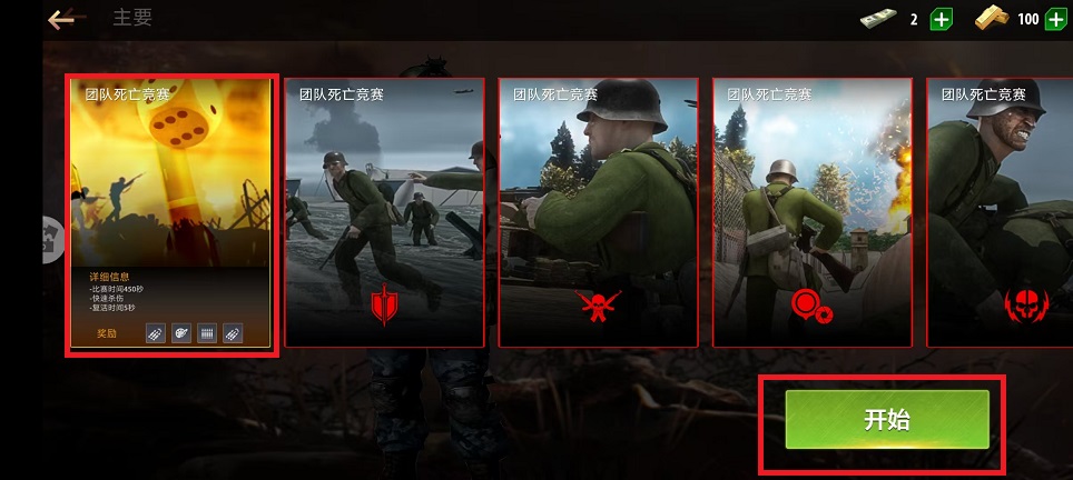 微信图片_20250311112248.jpg