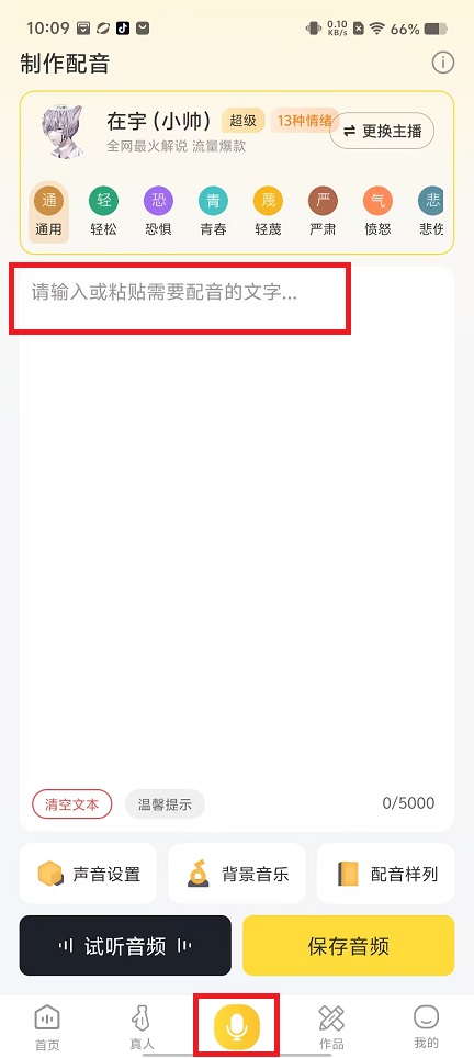 微信图片_20250311101129.jpg