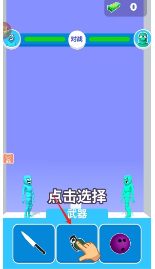 微信截图_20250311154040.png
