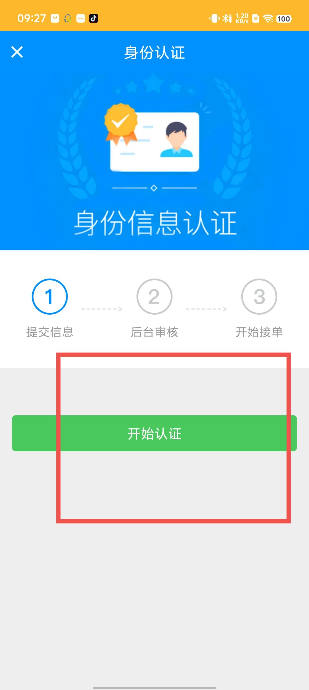 d12133267d6331d200ee07fa488143be.jpg