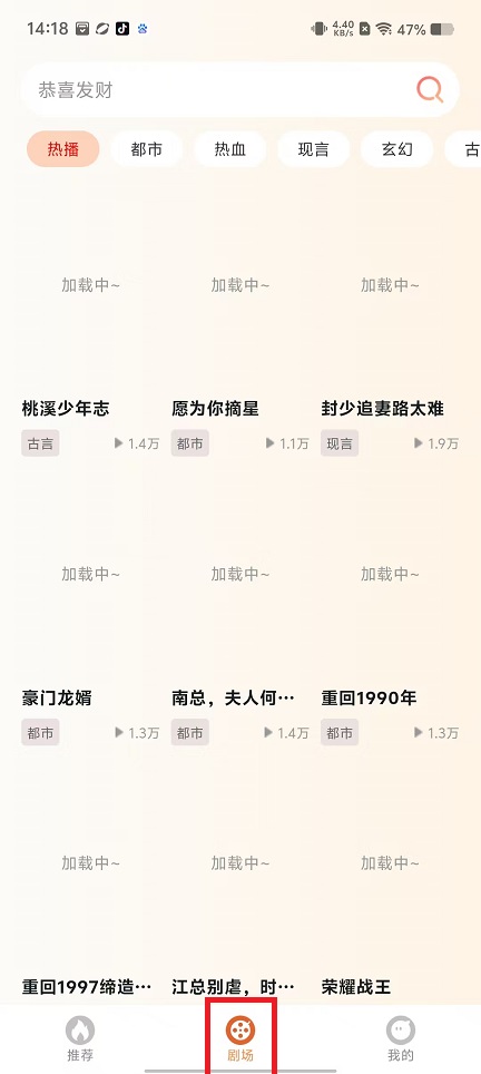 微信图片_20250311142810.jpg