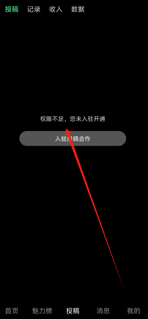 1741675040594.png