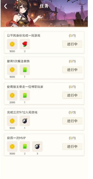 微信截图_20250311101549.png