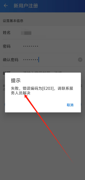 1741672698539.png