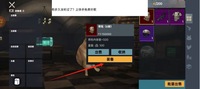 微信截图_20250311153213.png