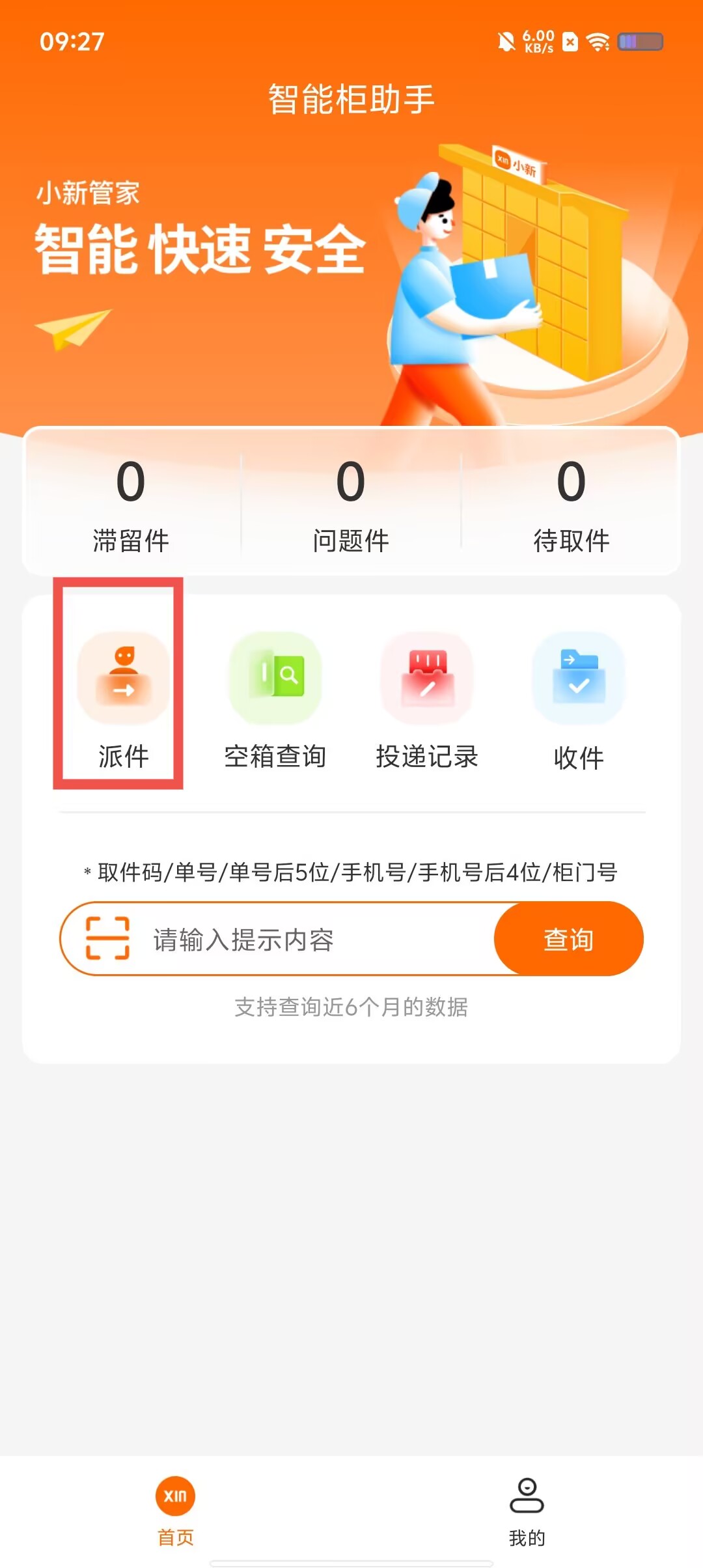 e7cbc20bfdc787a2c9148860bf7775a7.jpg