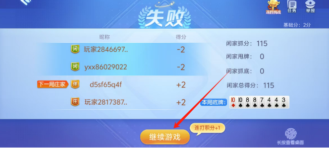 8ae9cb1b54cdb3e2069da385a25c606.png