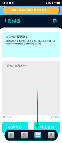 04c8b5924a9dba8552e7ef2b1d6e53c.png