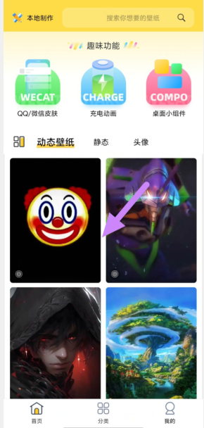 `5d5ij$4i$cq}y{[khm76vr.png