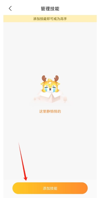 微信截图_20250311104958.png