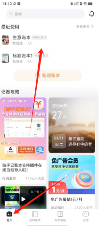 6008f8dacc618635ce4d9dd3053e10f.png