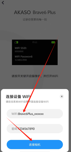 1741675427767.png