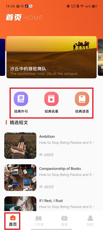 微信图片_20250311142831.jpg