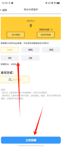 eea23d94de2ab73c4a0116cfa7ddc6c.png